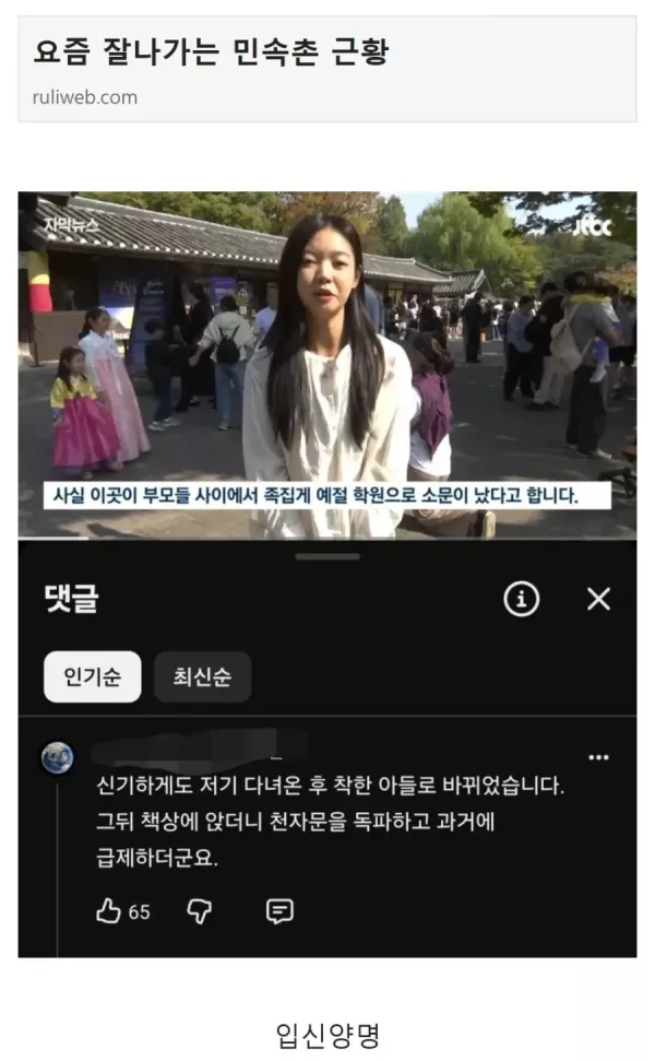 20261018130212_LtgO15YTRl.webp