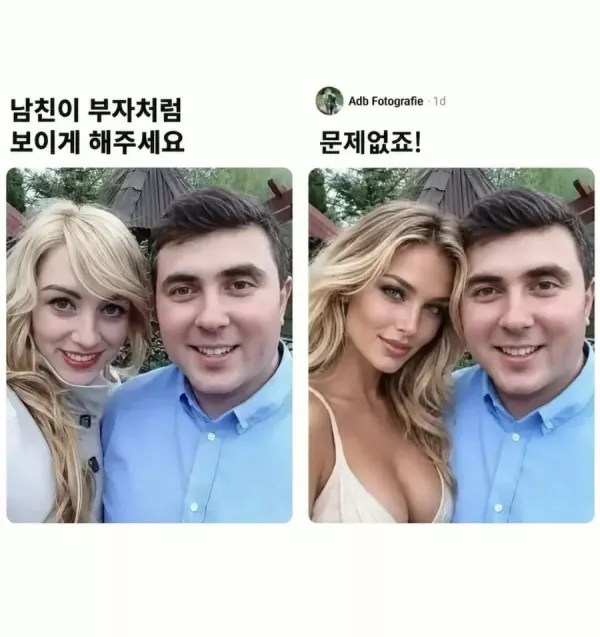 20261015175952_AJk58TlcsZ.webp