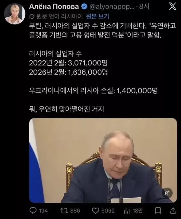 20261018110849_vWFzMhvPEq.webp