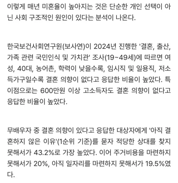 20261025233322_Ini6RV6oRn.webp