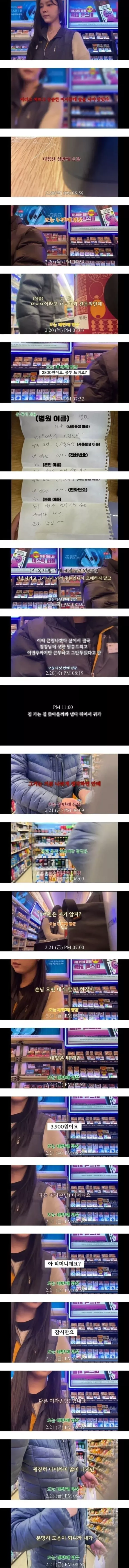 20261018192613_DCwEt6jzRe.webp