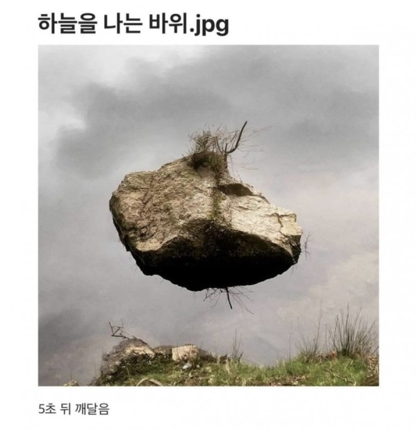 20261015125529_epICRgIvVo.jpeg