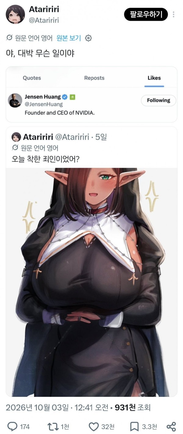 20261003201649_dx4k3cPpNC.png