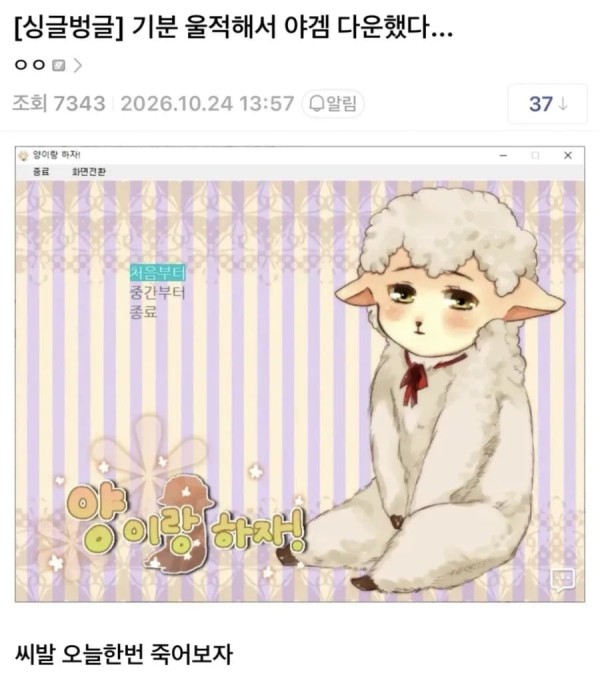 20261028192916_N2H3Pfcudc.png