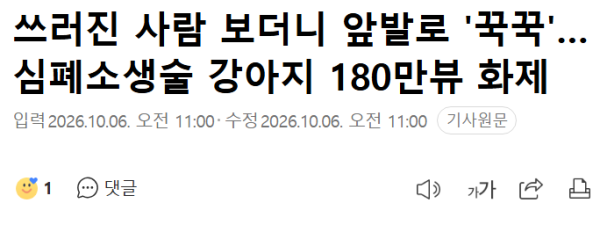 20261006112748_jEvL08nkID.png
