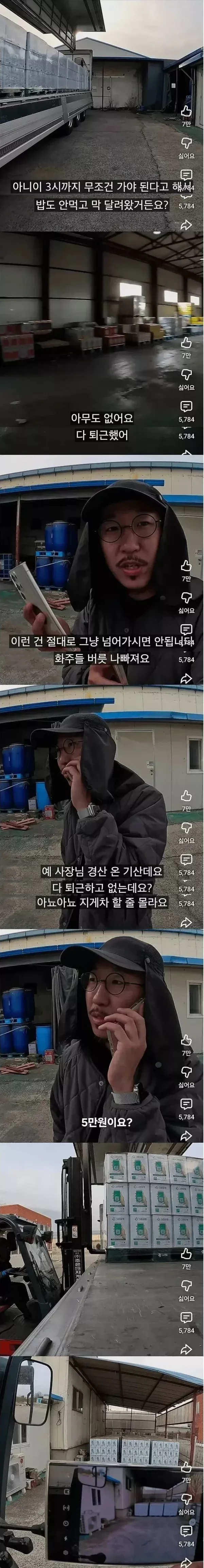 20261022193241_rwXA4uiin3.webp