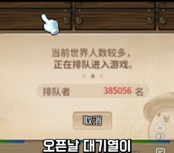 20261023185814_AiFtjoebZ5.jpg