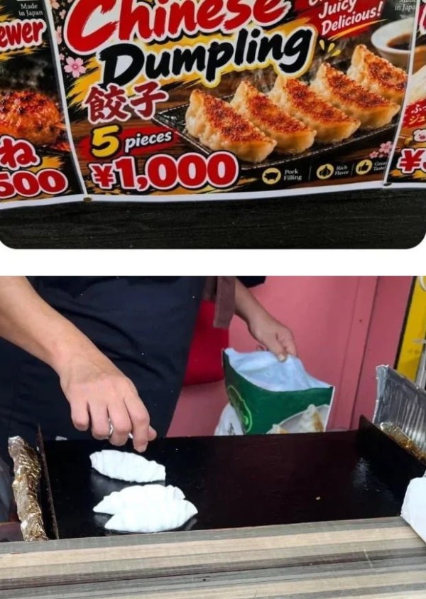20261028173555_WdZddgmAXQ.png