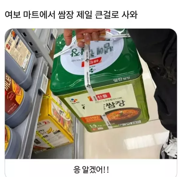 20261012120345_6uvspkUFHF.webp
