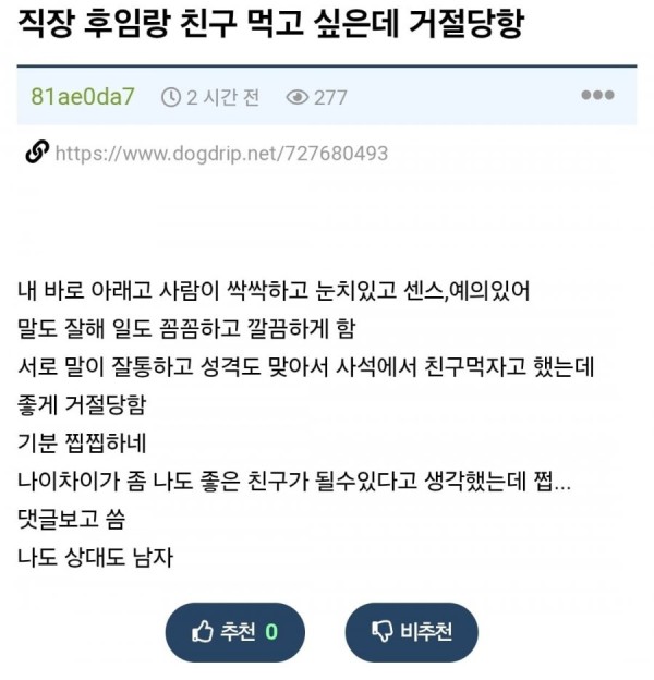 20261002180354_yQzh6LnhOi.jpg